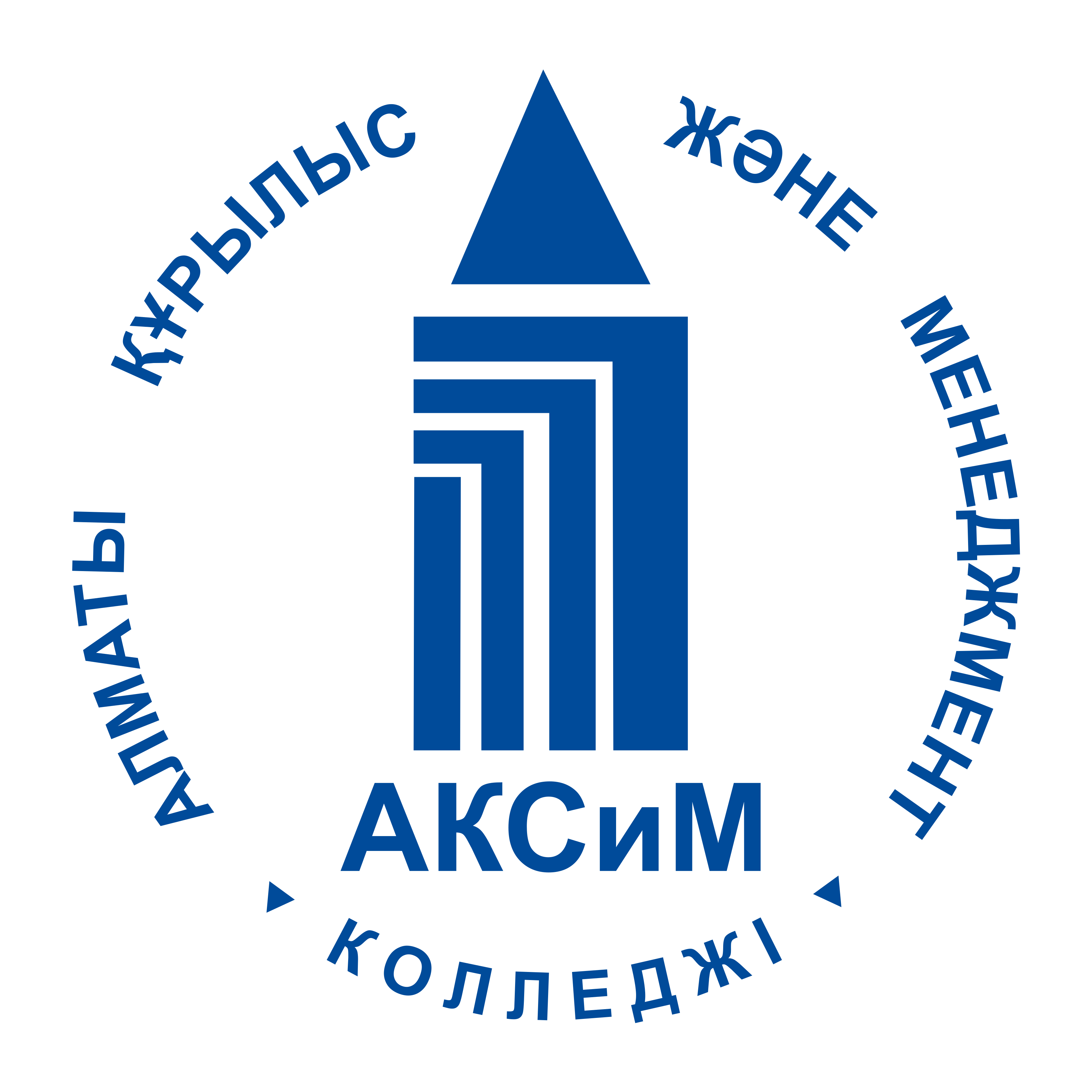 Алматинский колледж строительства и менеджмента